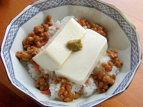 豆腐＋岩塩＋柚子胡椒❤ヘルシー納豆ご飯♪（紅生姜）